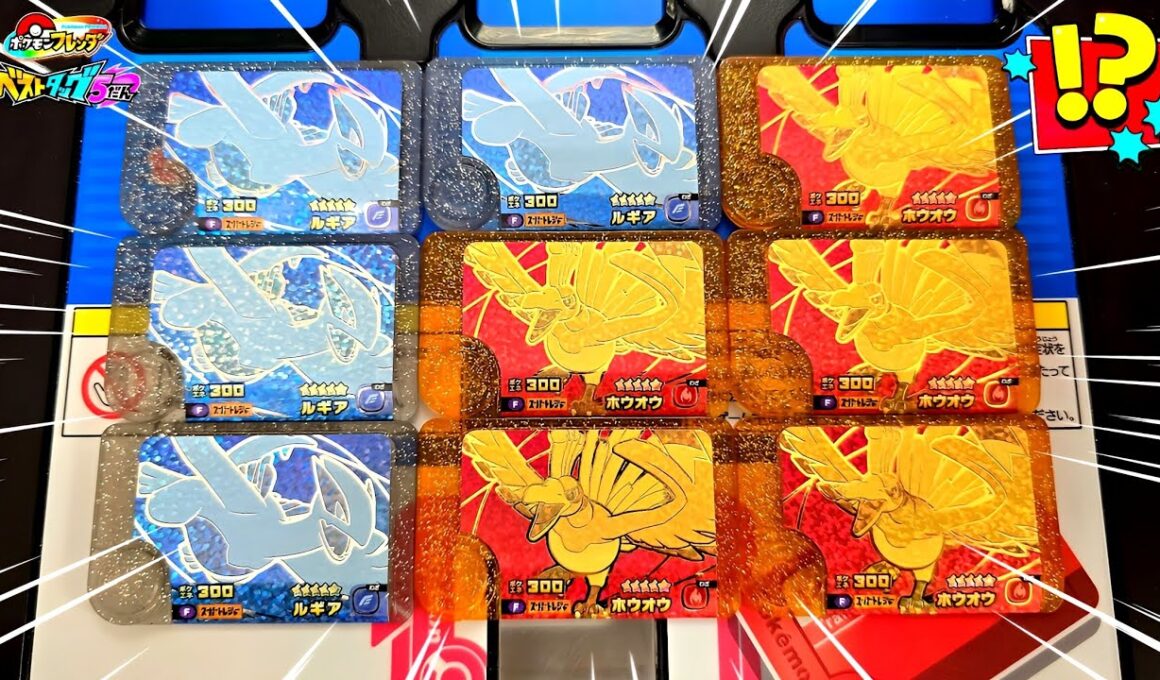 【完全攻略】ボスバトルの発生法則を発見！これでホウオウ、ルギア大量ゲット！ポケモンフレンダ！スーパートレジャーフェス！