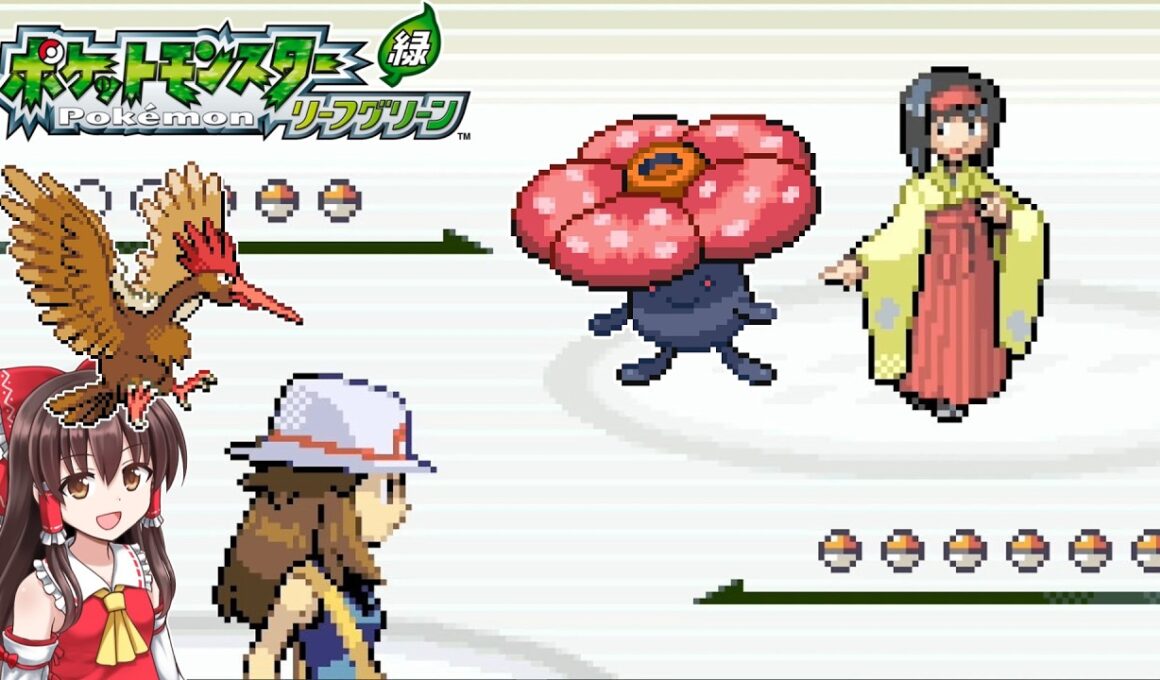 【ポケモンLG物理ポケモン縛り】#4　オニドリルさんがタマムシジムを食い荒らすようです【ゆっくり実況】