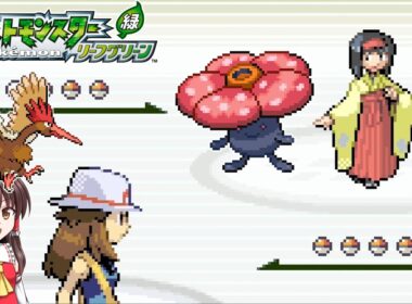 【ポケモンLG物理ポケモン縛り】#4　オニドリルさんがタマムシジムを食い荒らすようです【ゆっくり実況】