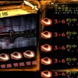 一級投擲フィクサードンファン接待 帰属無し黒い沈黙【Library of Ruina】【mod接待】