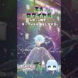 【Pokémon LEGENDS Z-A】ZAロワイヤル∞　シローに勝て！サーナイトが頼もしすぎる #ゲーム #ゲーム実況 #ポケモン #ポケットモンスターza
