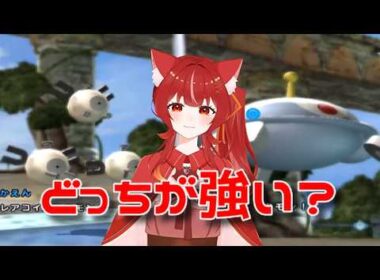 【検証】レアコイルは本当にジバコイルより強いのか【バトレボ】