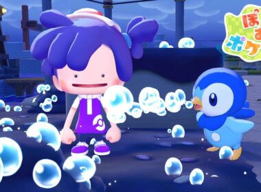あぁ〜泥掃除で1日が終わる｜ぽこあポケモン #9