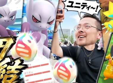 ユニティレイド？！色100！？ゼラオラが強すぎる！！海外限定ピカ登場！？はちゃめちゃGOFEST東京！！【ポケモンGO】