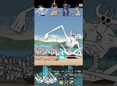 BOSS Pigeon de Sable The Battle Cats バトルキャッツのセーブルに登場するボスピジョン