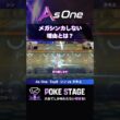 メガシンカしない⁉️その理由とは【ポケモンチャンピオンズ】 #スターミー #asoneオフ #ポケモン大会
