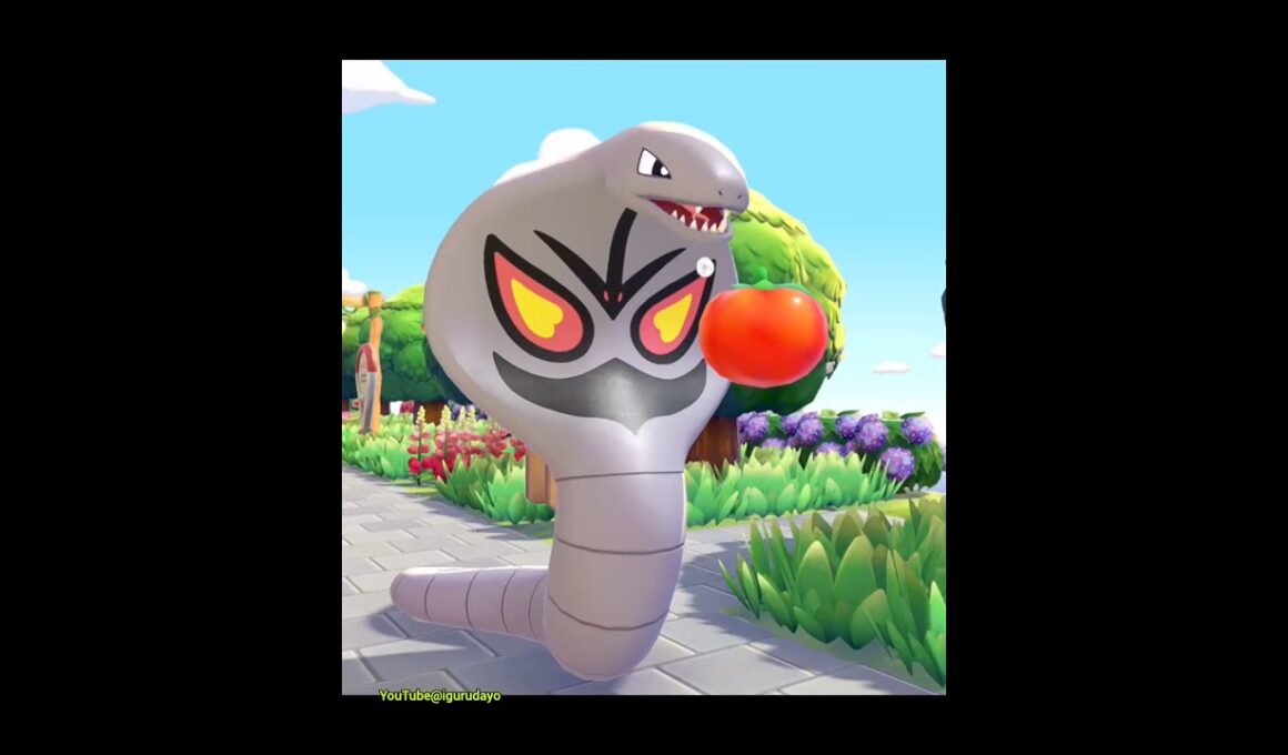 アーボック🐍🎶Arbok #pokopia #ぽこあポケモン #pokemon