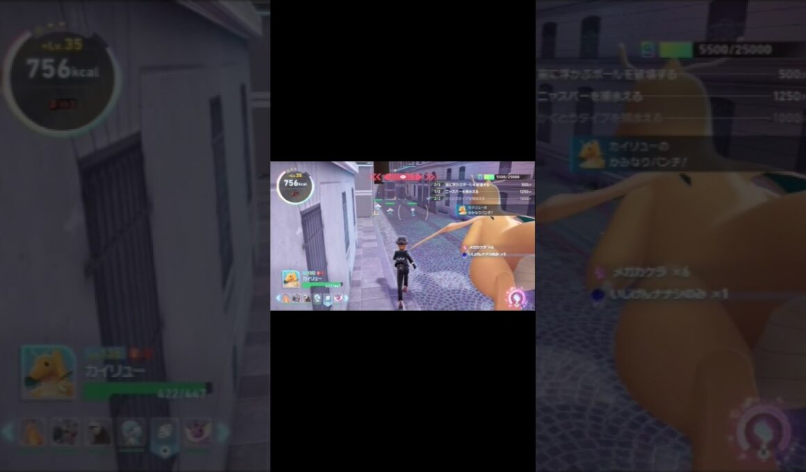 ポケモンZAアサナンがバグっとる#ポケモンza #ゲーム実況 #ポケモン