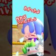 【ポケモン】草むらが欲しい？ゼニガメがこっちを見てきます／シュールゲーム #shorts #ゲーム実況 #アフレコ #パペット #ポケモン