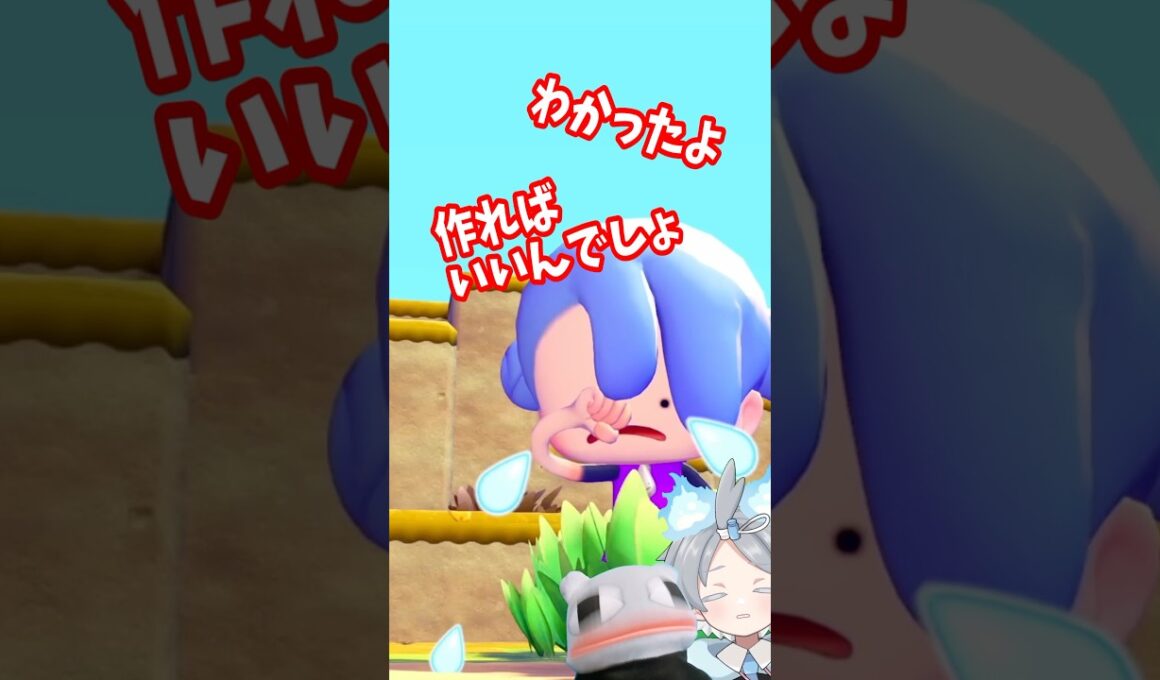 【ポケモン】草むらが欲しい？ゼニガメがこっちを見てきます／シュールゲーム #shorts #ゲーム実況 #アフレコ #パペット #ポケモン