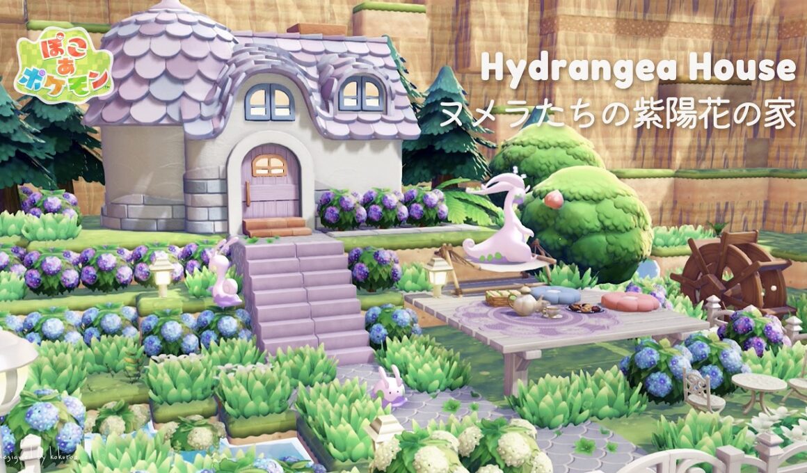 ぽこあポケモン｜ヌメラたちの紫陽花の家｜梅雨の庭づくり☔｜Pokopia