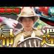 【ポケカ/対戦】サーニーゴ帰国記念ガチ勝負！ドラパルトvsメガドリュウズ、本当に強いのはどっちか結論だすわ。（ドラパルトex / メガドリュウズex / アビスアイ環境）