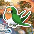3DS映った！スバメの国際孵化やります！【ポケモンUSUM】