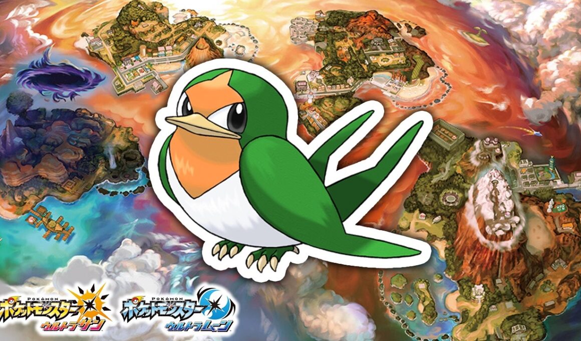 3DS映った！スバメの国際孵化やります！【ポケモンUSUM】