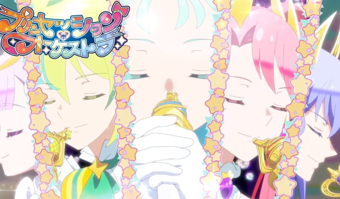 【プリオケ】QUINTET PULSE／オルケリア【第39話ED】【プリンセッション・オーケストラ】