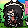 【ポケモンサンムーン】色違いタツベイが……出ない！！！  #伊東ライフ