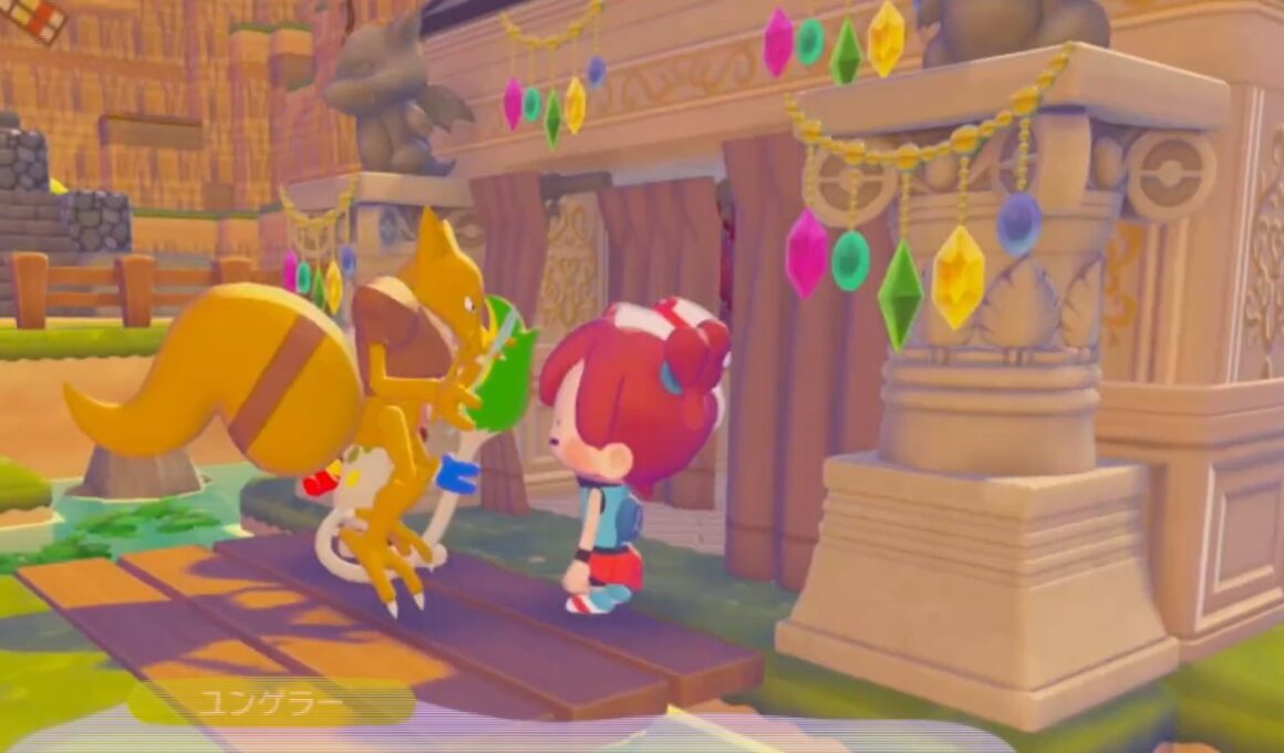 【ぽこあポケモン】＃２８　ユンゲラーの占いの館