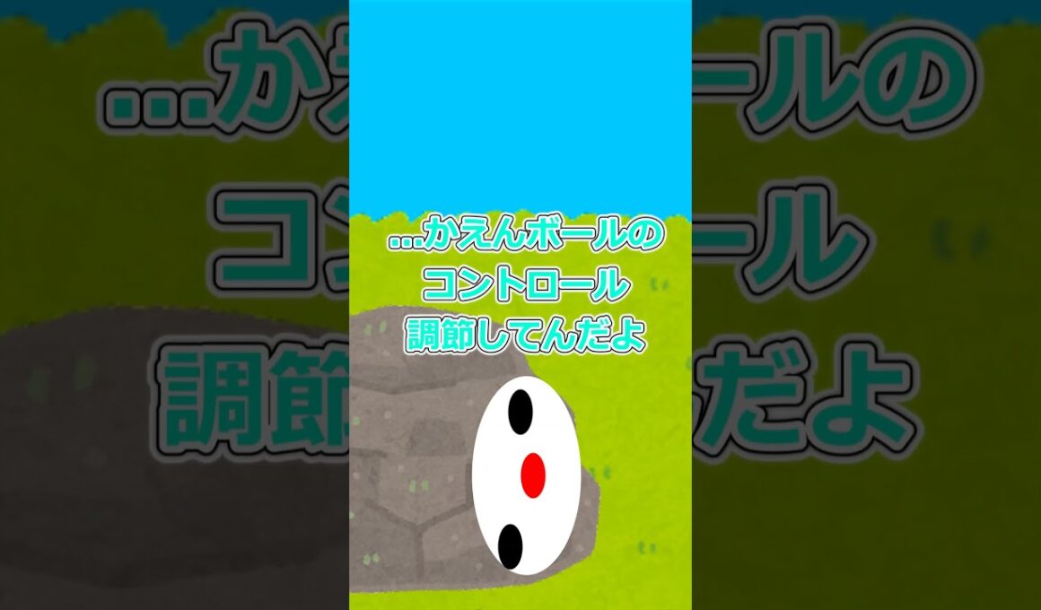 【ゆっくり茶番】さらっとやばいことする奴 #ポケモンゆっくり動画 #ポケモン #ラビフット　#エースバーン