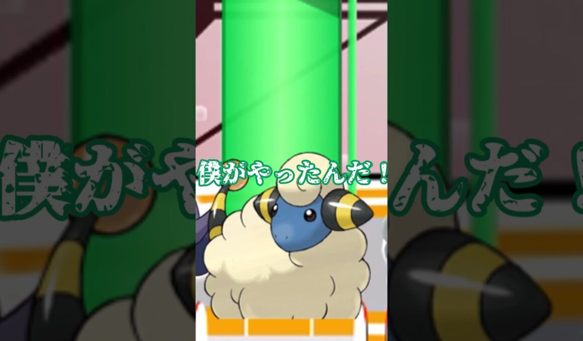 下の毛が濃そうなキャラ5つ答えよ　その7【#ポケモンチャンピオンズ #ゆっくり#ポケモンsv 】