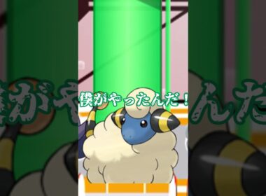 下の毛が濃そうなキャラ5つ答えよ　その7【#ポケモンチャンピオンズ #ゆっくり#ポケモンsv 】