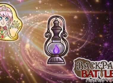 キンキラキングがあれば久々のランタンデバフ構成も簡単なワケ【Backpack Battles / BpB #426】