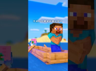 ゾンビになった夜の踊り子 #shorts #minecraftanimation #マイクラ #マインクラフト #夜の踊り子