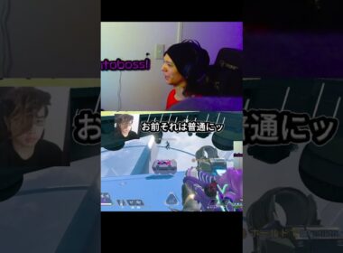 まだ続きがある　 #プレデター #apexlegends #オクタンarキル数世界一 #apex #オクタン日本1位
