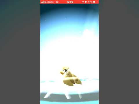 色違いのポッポを進化させてみた