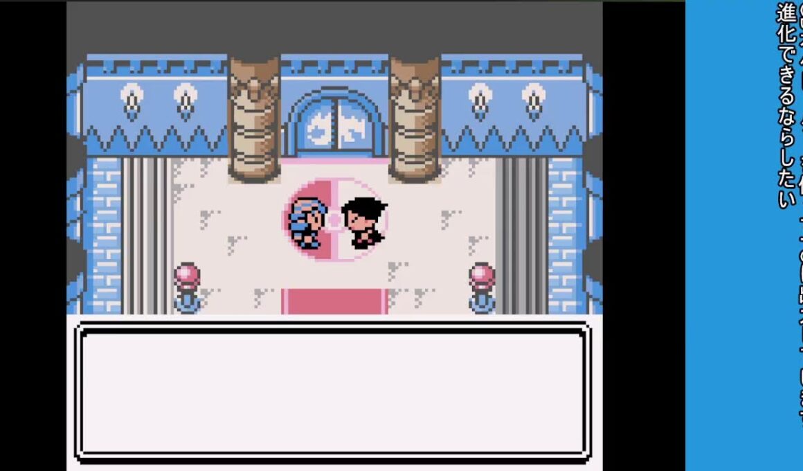 (ゆっくり配信)ポケモンクリスタルをガーディだけでクリアできるか後編