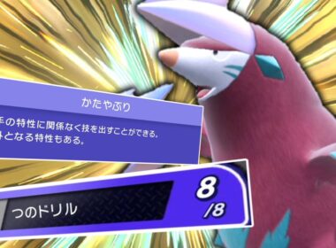 ドリュウズはメガシンカしないでスカーフを持たせると最高のゲームをすることができます。【ゆっくり実況】【ポケモンチャンピオンズ】