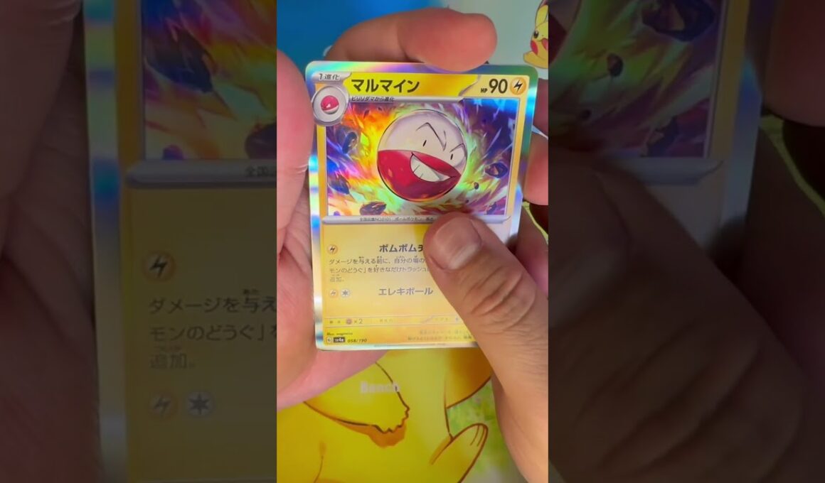 【毎日ポケモンクイズ】次の進化系をコメントで答えてね✨️ポチエナ→○○○○#ポケモンカード #ポケカ開封 #ポケモン #ポケモンクイズ #1日1パック開封#ポケモンクイズ