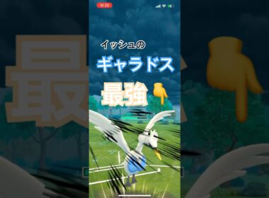 【GBL】スワンナが強過ぎるw
