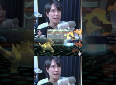 【ポケモンチャンピオンズ】現環境最強型メガリザードンYが強すぎた！負け確盤面から降臨する最強積みエースが全反撃。【ランクマッチ／生放送切り抜き】