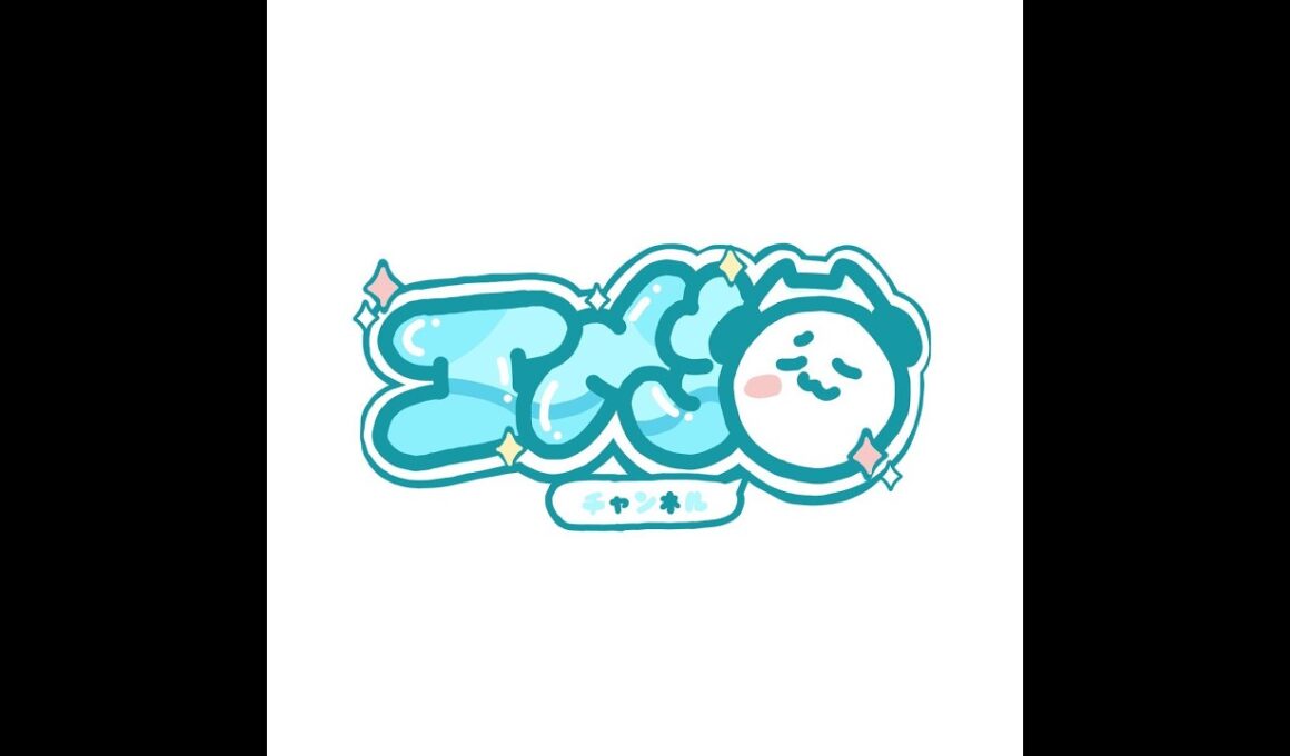 【雑談・厳選】エネコのいろちがほしいんじゃ！【初見さん・コメント大募集】#ポケモン #ポケモンシャイニングパール