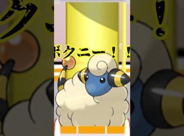 下の毛が濃そうなキャラ5つ答えよ　その8【#ポケモンチャンピオンズ #ゆっくり#ポケモンsv 】