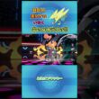 【ポケモンチャンピオンズ】雷の呼吸ライの型!メガライボルト解説 #ポケチャン #ポケモンsv #ポケモンチャンピオンズ