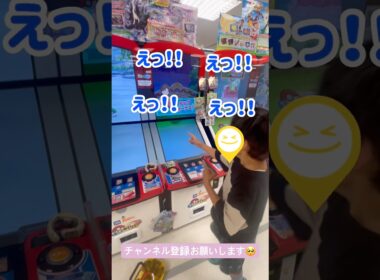 ラティアス1発GETできるか！！#ポケモン #ポケモンフレンダ #ラティアス