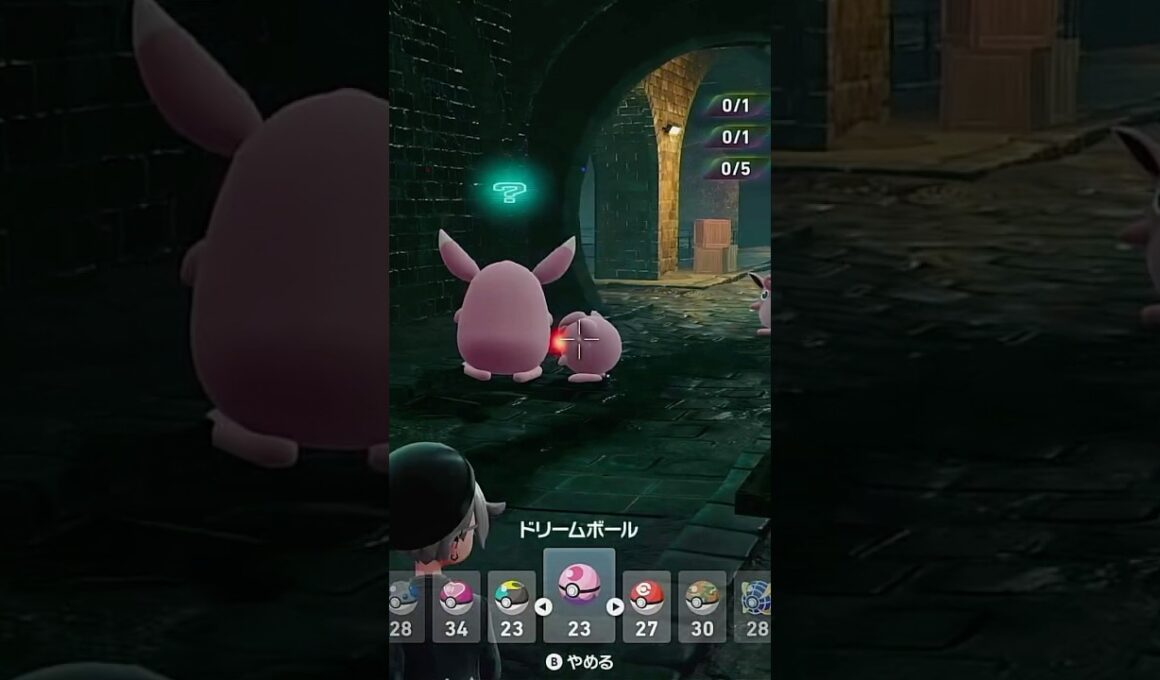 【ポケモンZA】オヤブン色違いプリン、ゲット！#プクリン