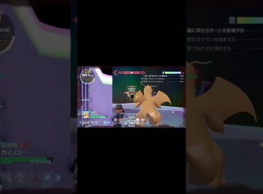 ポケモンZA色違いのゴルバットを捕まえた！#ポケモン #ポケモンza #ゲーム実況