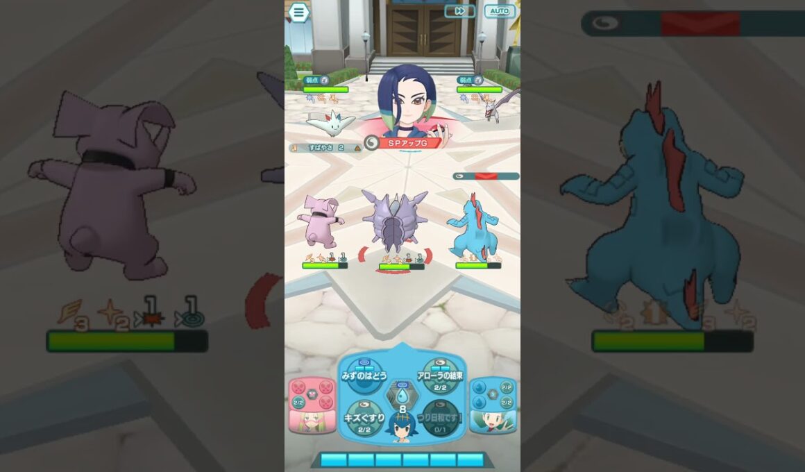 ポケモンマスターズ　制服サザレ（ヨルノズク）バディーズわざ