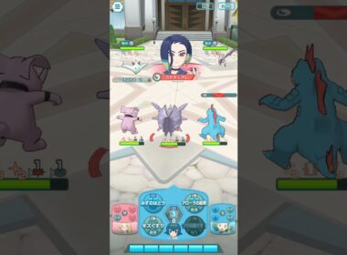 ポケモンマスターズ　制服サザレ（ヨルノズク）バディーズわざ