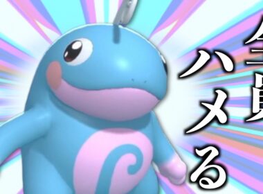 相手を２体倒してしまいそうな勢いの「ニョロトノ」が強い【ポケモンチャンピオンズ】