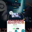 メガエアームド実装⁉️🐥個体値100％エアームドPL50強化 #ポケモンgo #pokemongo #pokemongoshorts