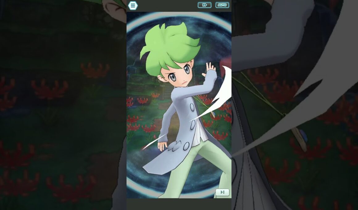 ポケモンマスターズ　ミツル（ロズレイド）バディーズわざ