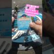 【ポケカ】ポケ蓋ハクリュー&ワシボンの前でポケモンカード最新弾アビスアイ開封してメガダークライ狙う #shorts