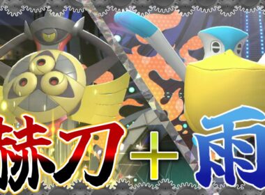 【ポケモンチャンピオンズ】数値以上の強さ！ペリッパガルド【ゆっくり実況】 #ポケモン#ポケモンチャンピオンズ