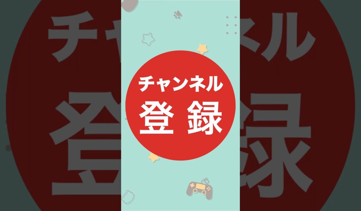 【オシャボ】色違いテラキオンみんなは何ボールに入れる？#shorts #ポケモンsv #ポケモンsv色違い   #pokémon