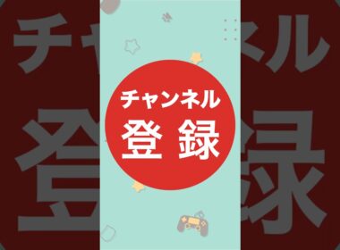 【オシャボ】色違いテラキオンみんなは何ボールに入れる？#shorts #ポケモンsv #ポケモンsv色違い   #pokémon