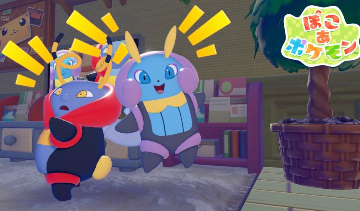 【ぽこあポケモン】パモとバルビート＆イルミーゼのお部屋つくるぞ！