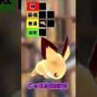 すぐに飛ばされちゃう所も可愛いピチューちゃん #スマブラsp #スマブラ